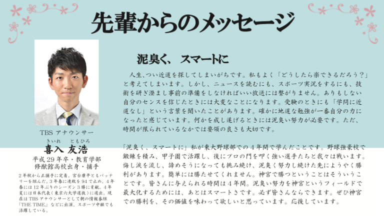 baseball8